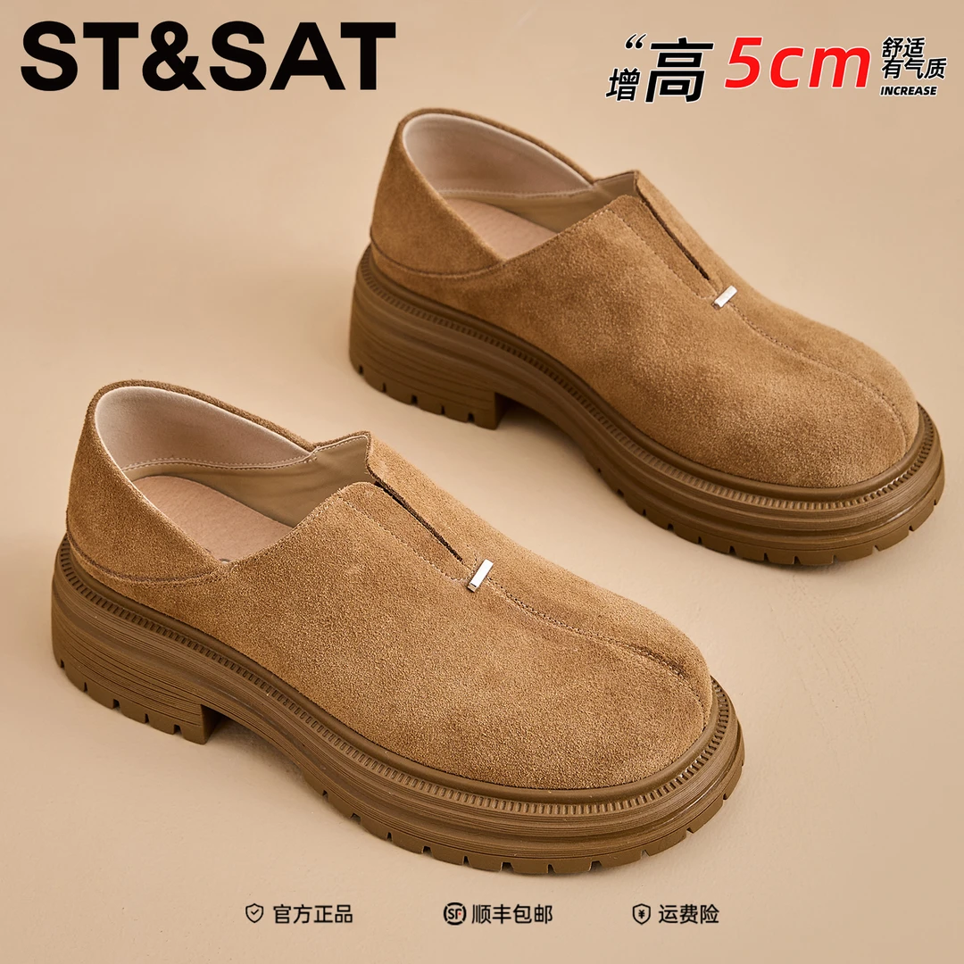 星期六厚底两穿勃肯鞋女款2025冬季新款透气复古休闲鞋一脚蹬单鞋