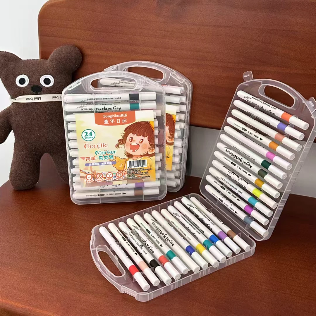 24色儿童绘画彩色丙烯马克笔