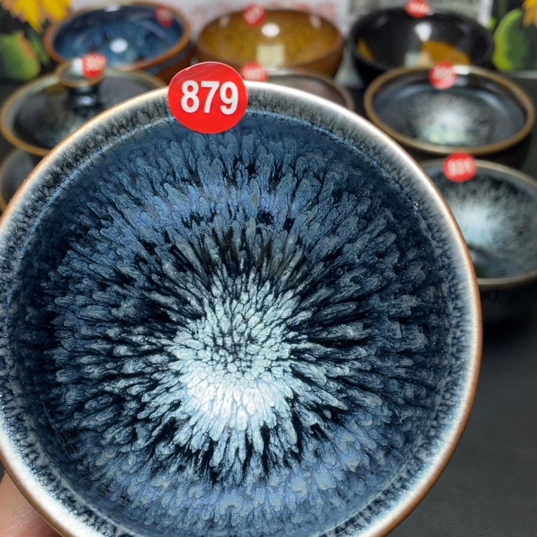 茶盏879 建窑建盏茶盏