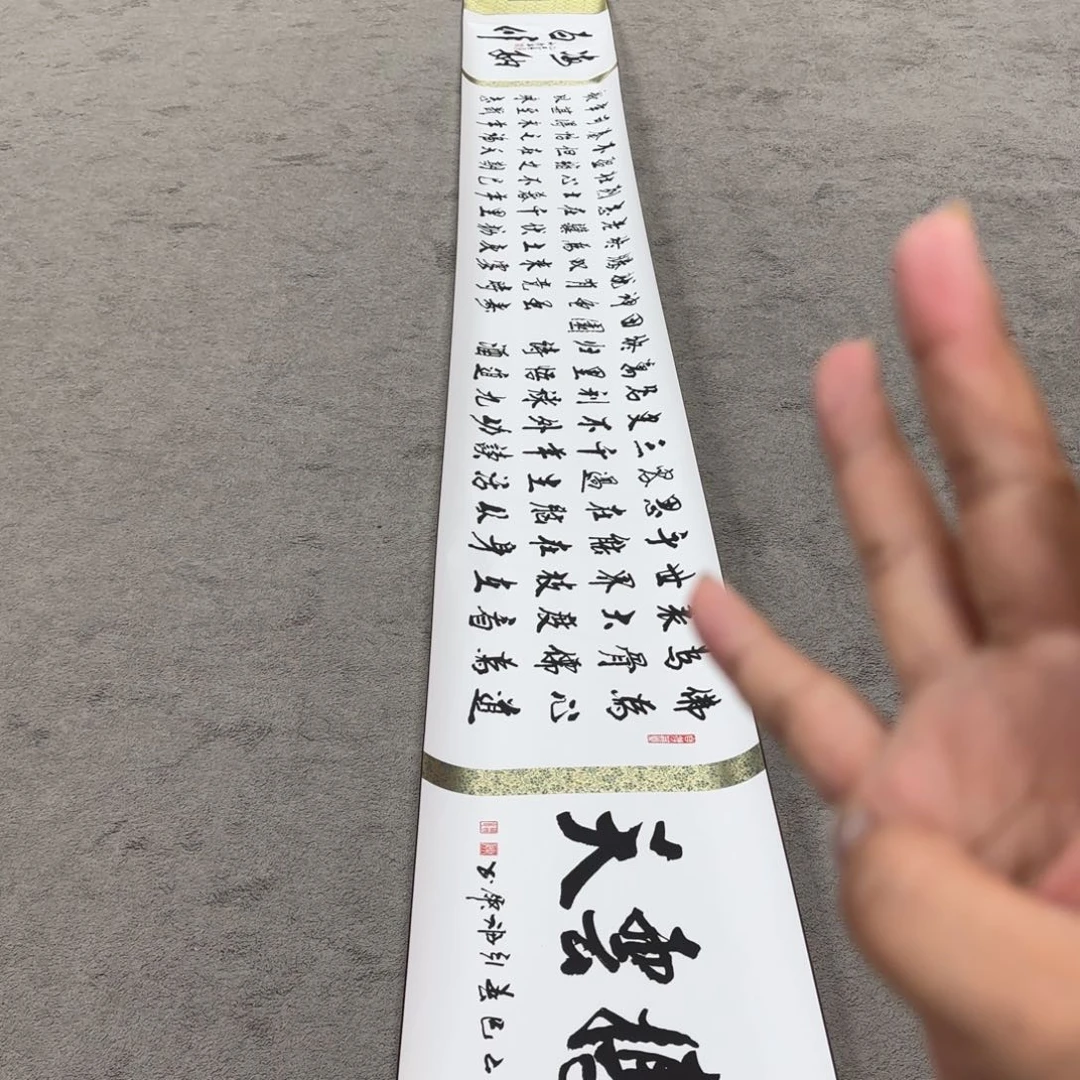 书法巡展书法作品多次参加