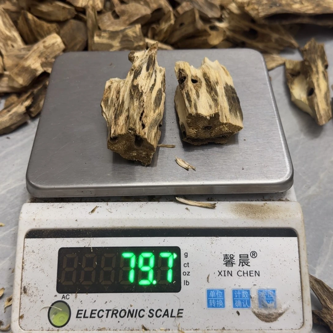 沉香碎屑沉香绿绮楠沉香79克