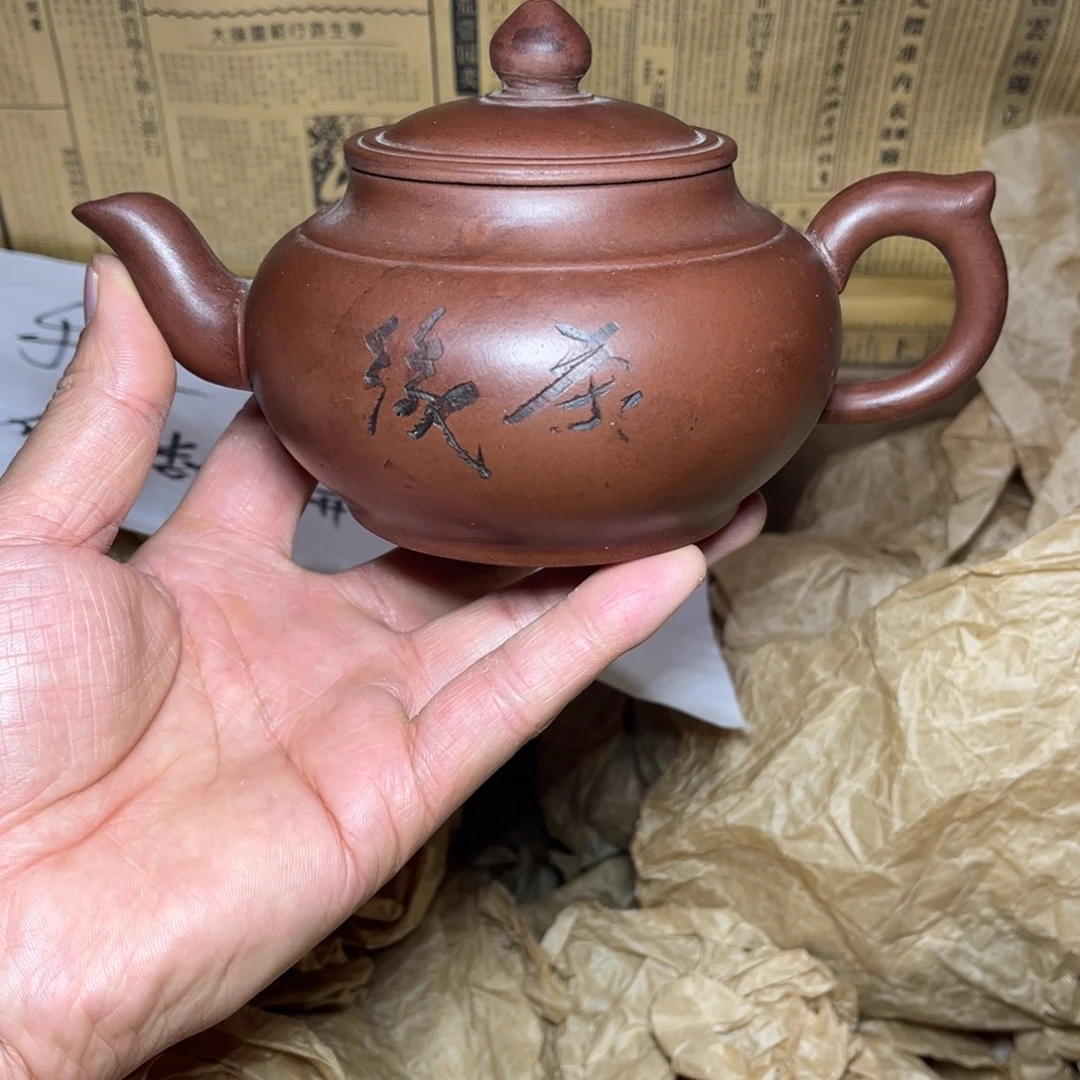 紫砂茶壶宜兴原矿紫砂壶