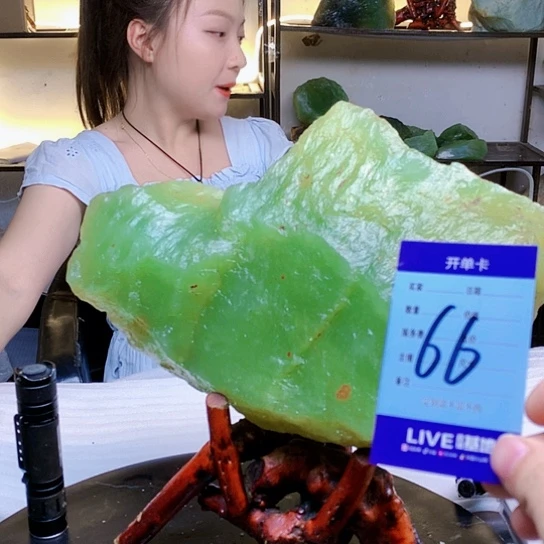 【闪购商品】蛇纹石玉未镶嵌原石