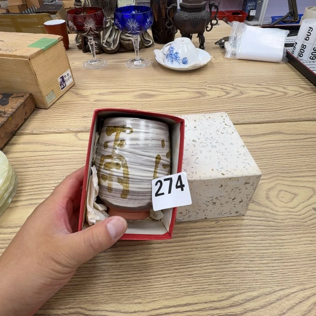 瓷片工艺品摆件瓷器摆件正能量