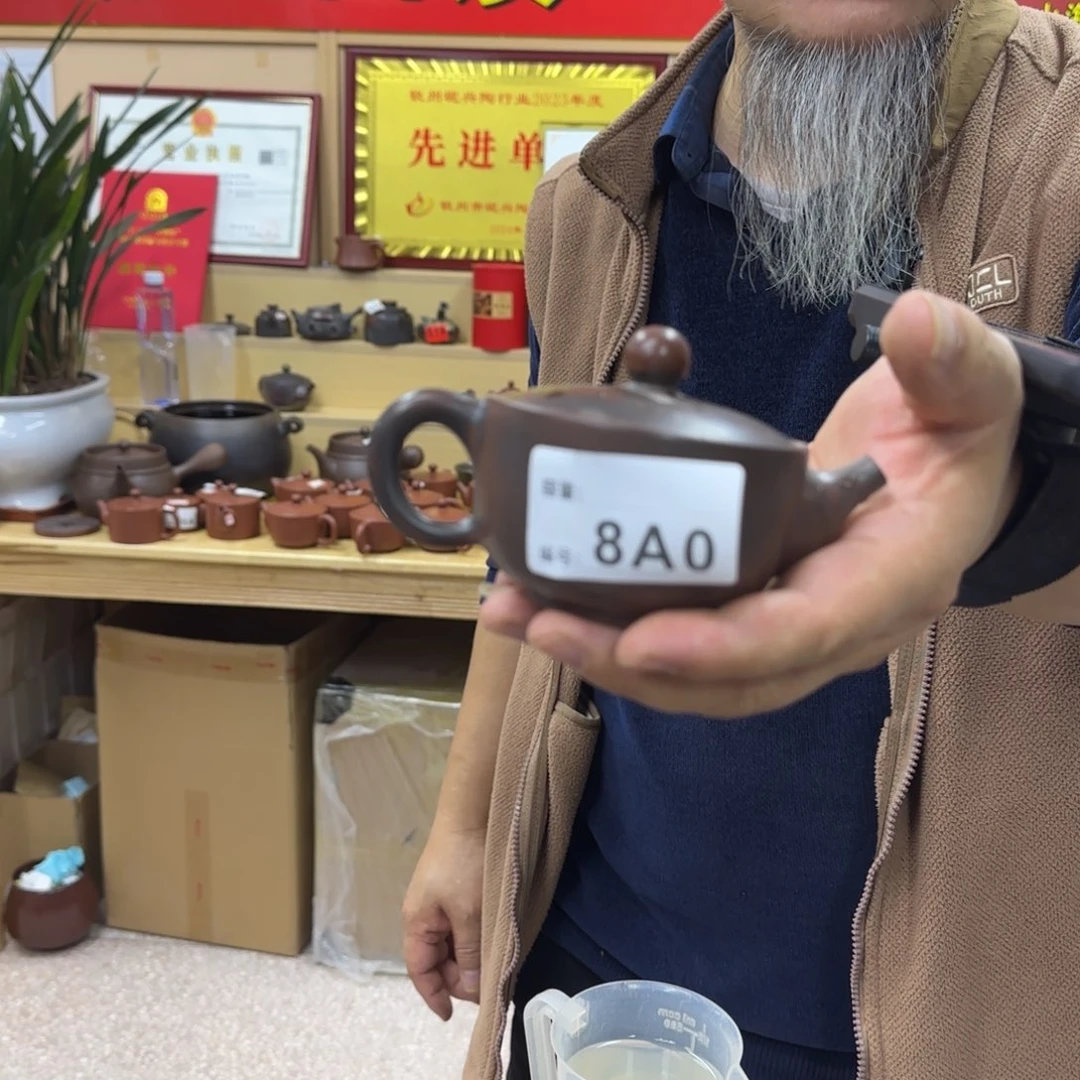 老韩坭兴陶老韩坭兴陶