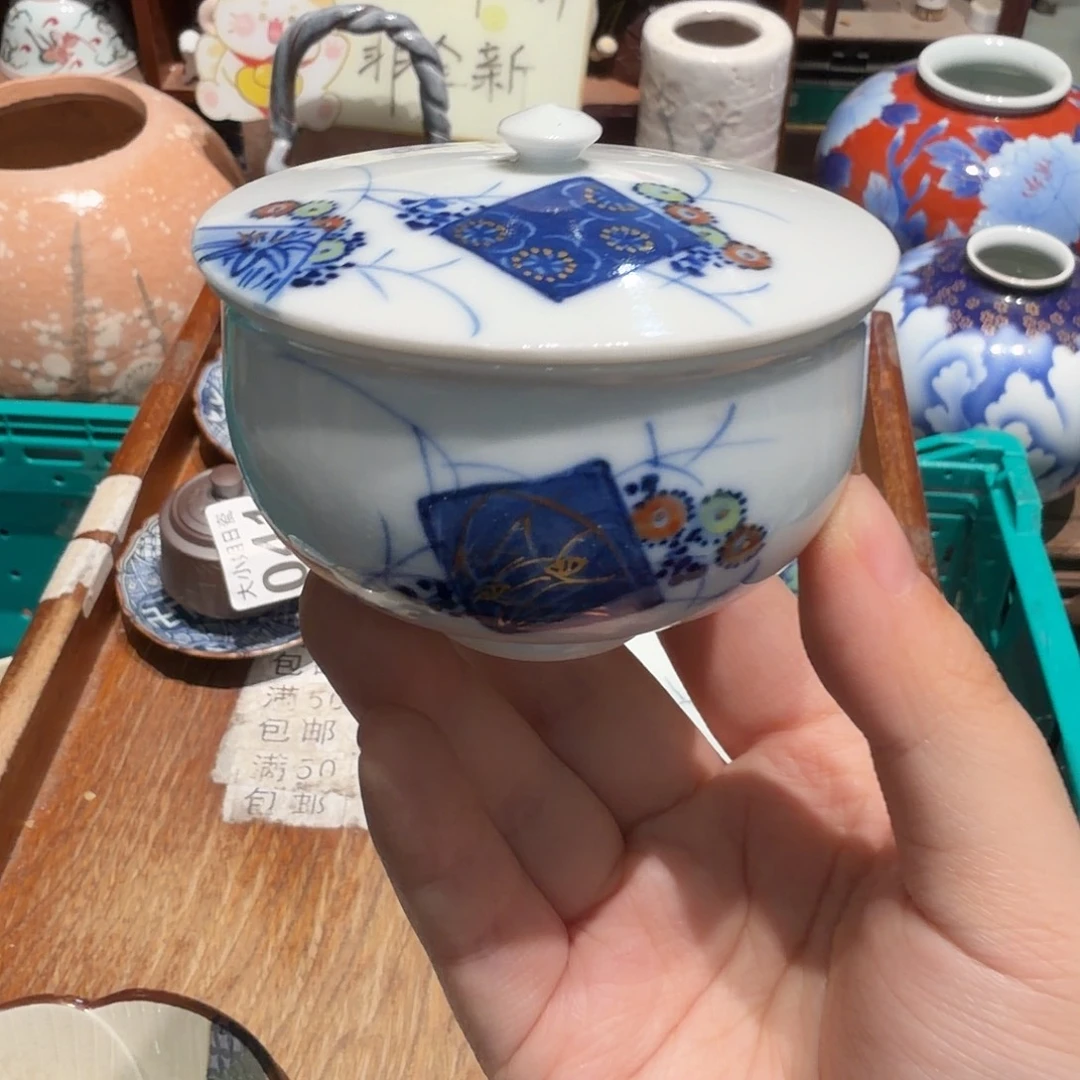 瓷片五十包邮 非全新