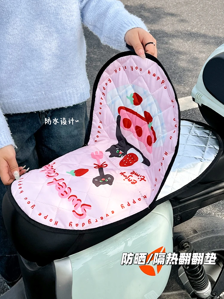 电动车防晒翻翻垫双层防烫卡通可爱电瓶车摩托四季通用防水隔热垫