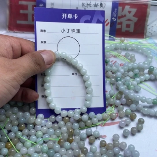 翡翠挂件未镶嵌多样性发货拍一发一