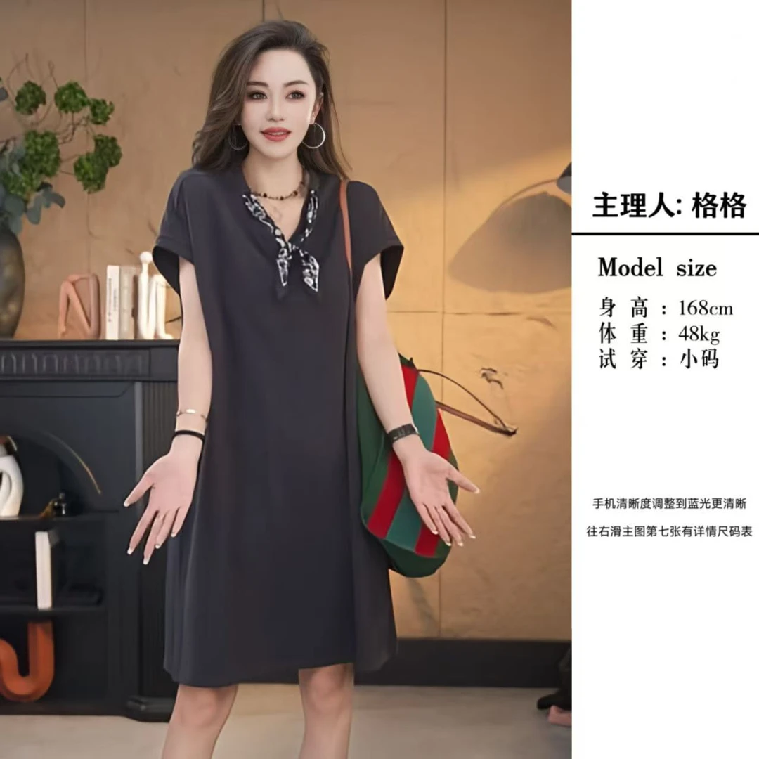 【格小姐】9833-1夏新款时尚气质休闲V领落肩袖欧版拼接长款连衣裙