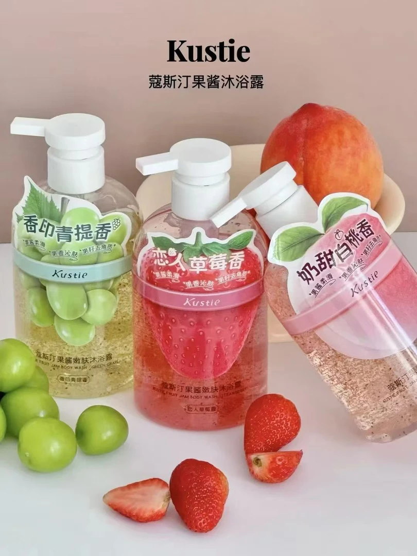 蔻斯汀果酱嫩肤沐浴露官方滋润清甜果香奶香青提草莓450g