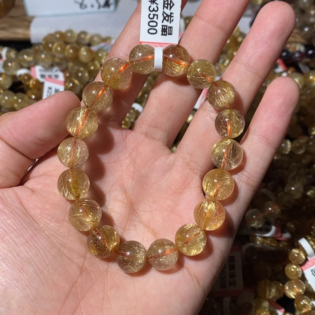 未镶嵌发晶手链12咪