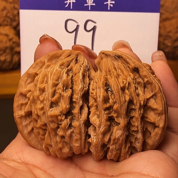 桃核吊坠四座楼半壁63无刀痕s