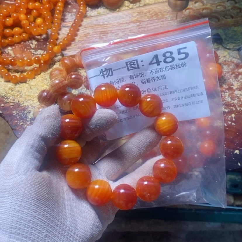 【闪购商品】松木（琥珀木）手串/手链