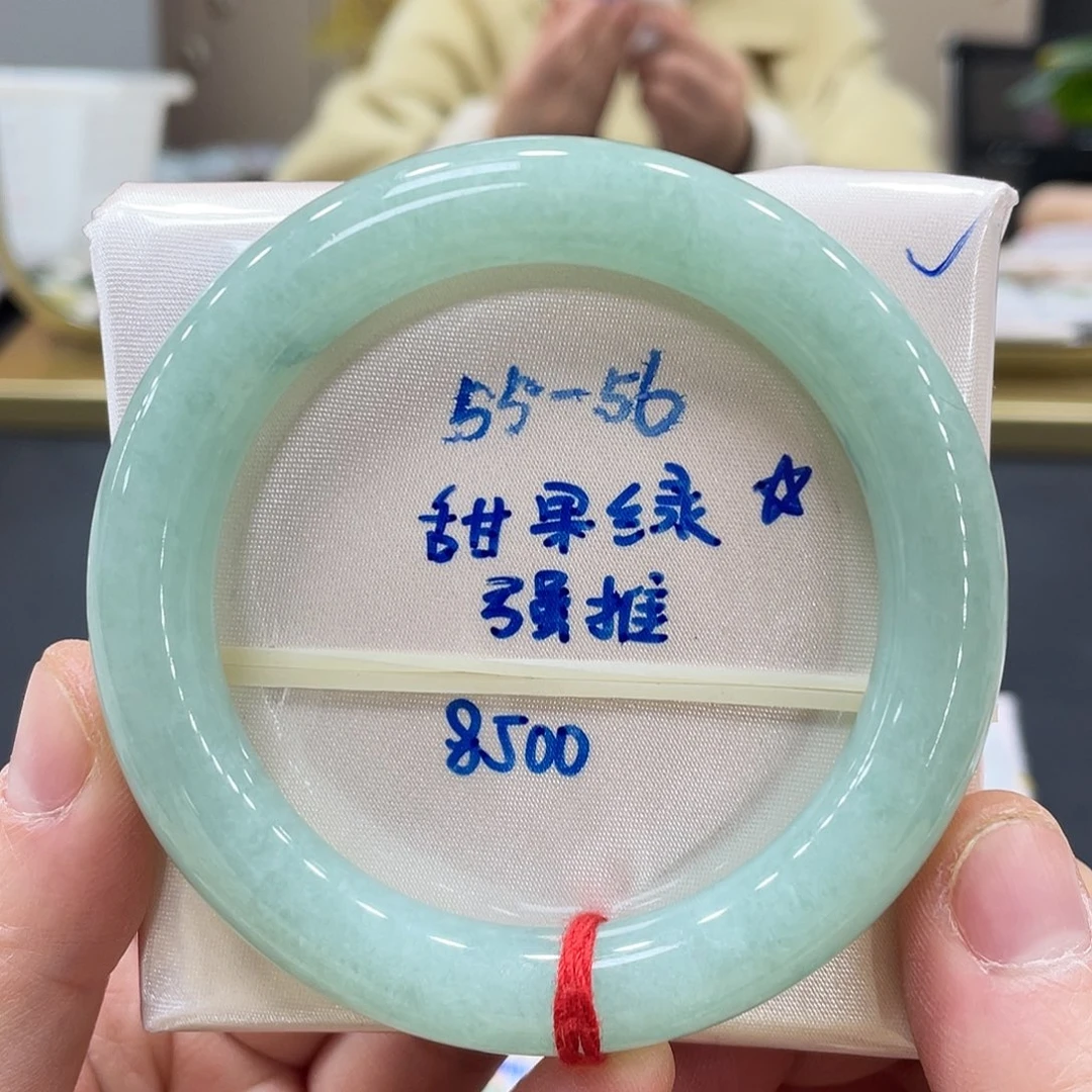 未镶嵌手镯翡翠翡翠
