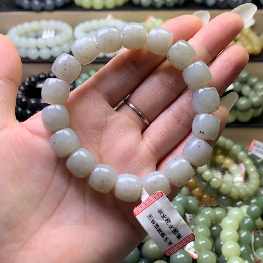 手链未镶嵌和田玉