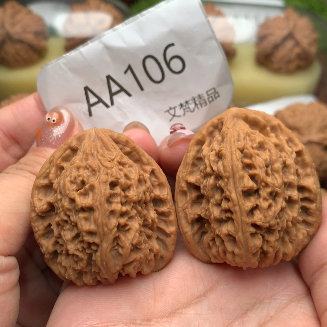 J***望文玩核桃把件全品南疆石40