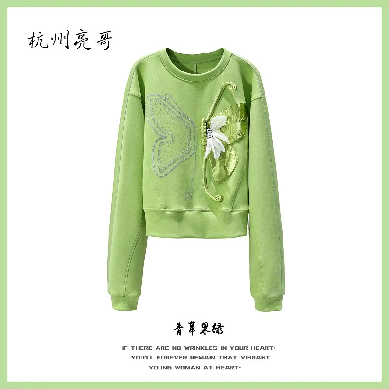 【亮哥女装】2025秋冬新品青苹果绿蝴蝶拼花烫钻休闲卫衣10079-K2