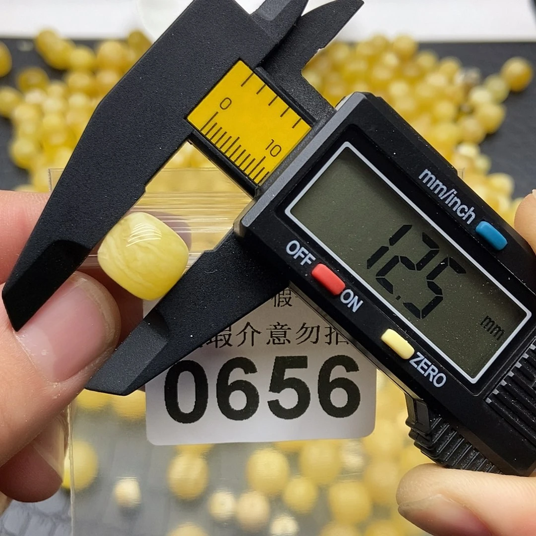 蜜蜡未镶嵌珠宝奇石0656