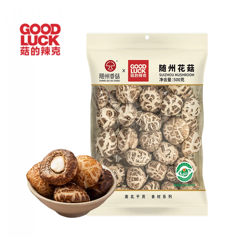 菇的辣克大花菇 食用菌菇剪脚冬菇 香菇干蘑菇新货500g/袋营养