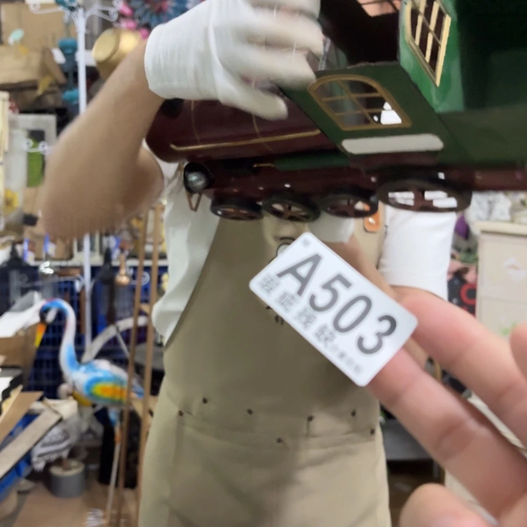 核桃木/黑胡桃（胡桃木）