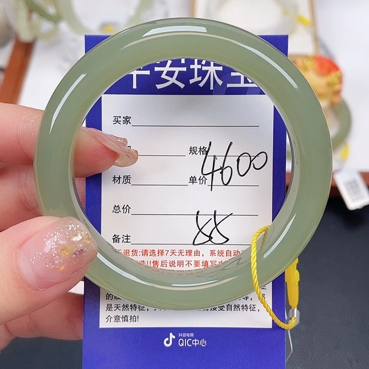 和田玉未镶嵌手镯