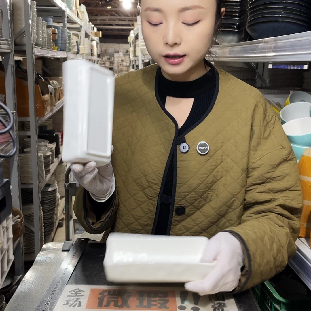 瓷片183                   2个