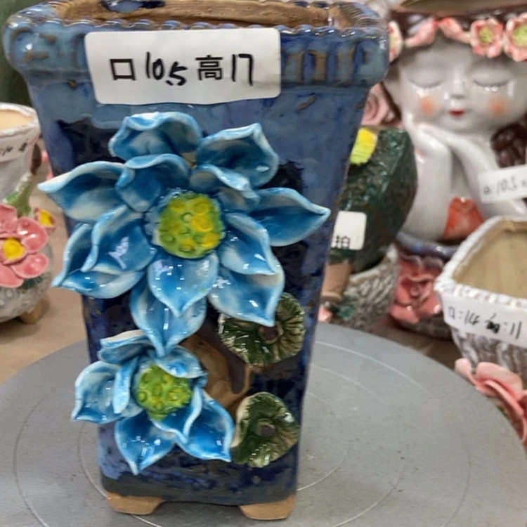 【闪购商品】红陶福利福利福利福利