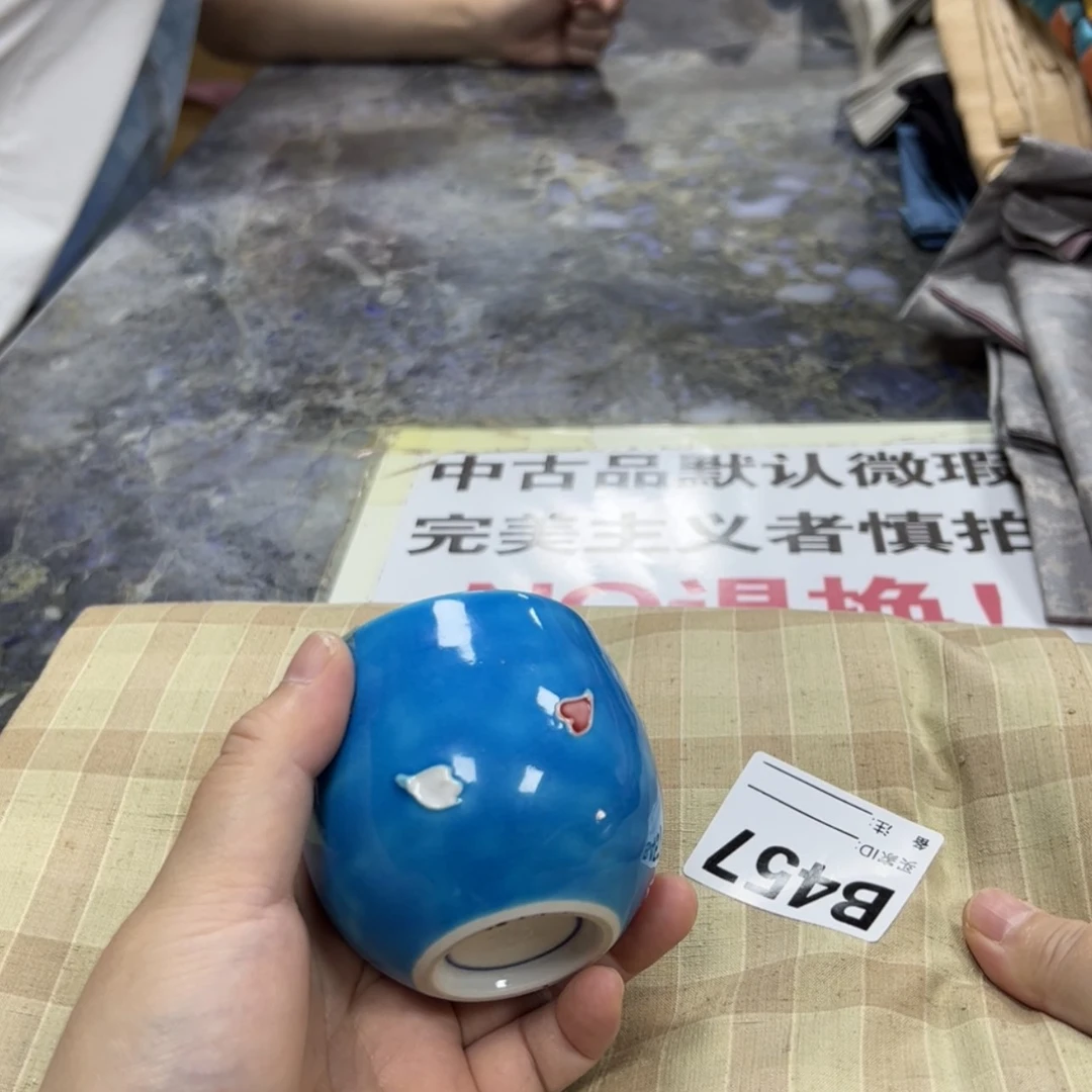 【闪购商品】✨****✨陶瓷马克杯带盖勺