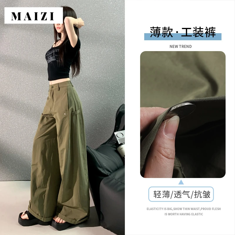 23312025新款阔腿裤美式复古辣妹弯刀裤百搭显瘦多口袋阔腿工装休