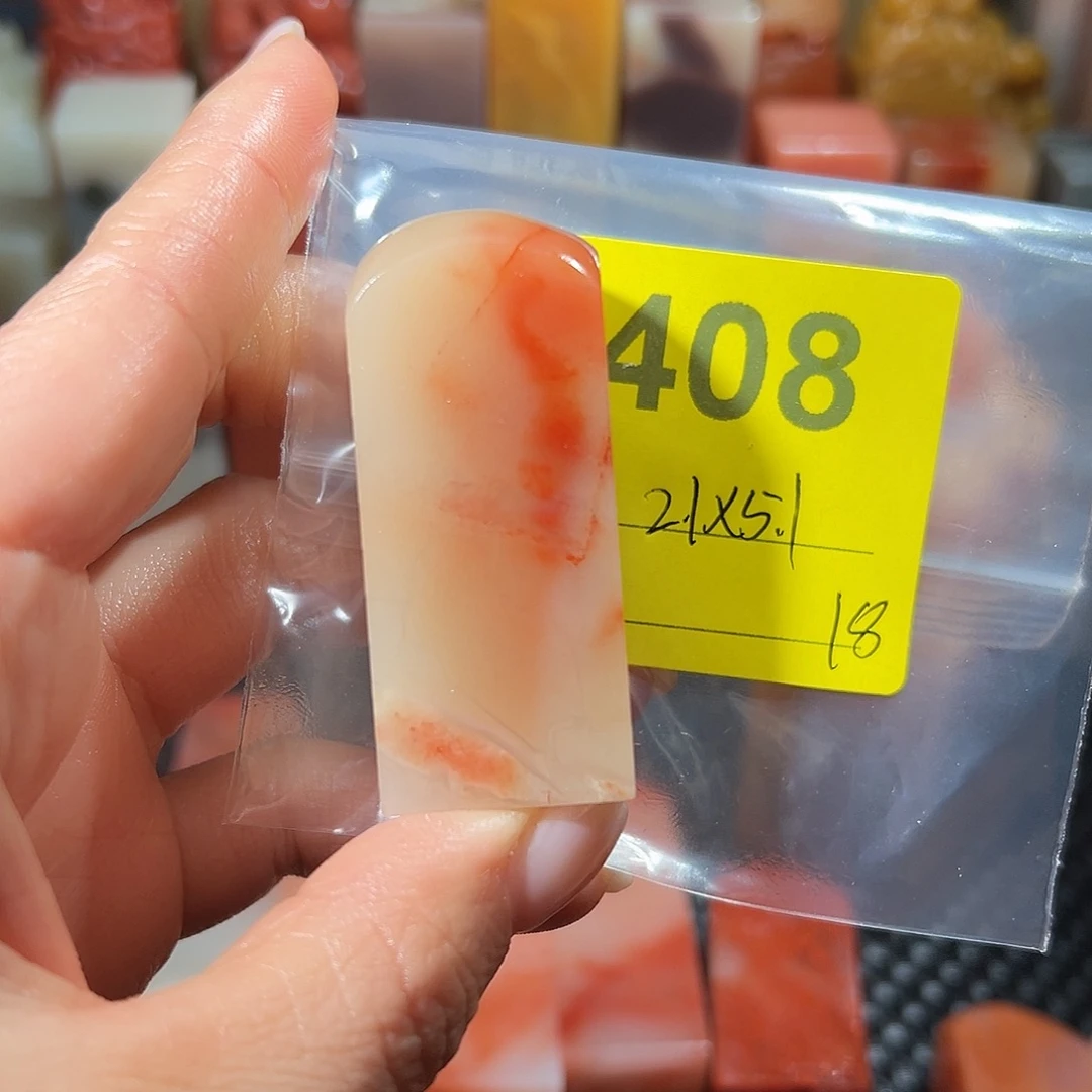 印石寿山石老挝石