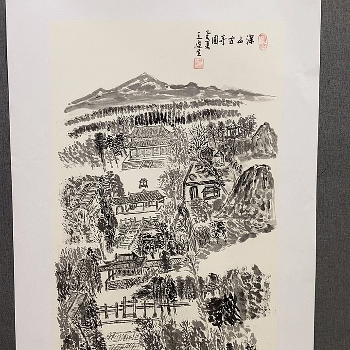 国画手写手绘作品175