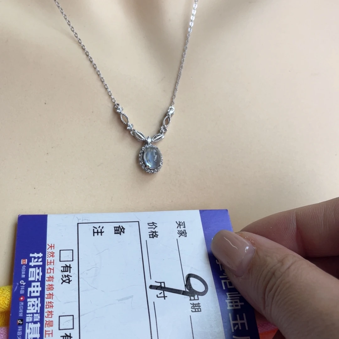 银S925镶嵌海蓝宝石手链