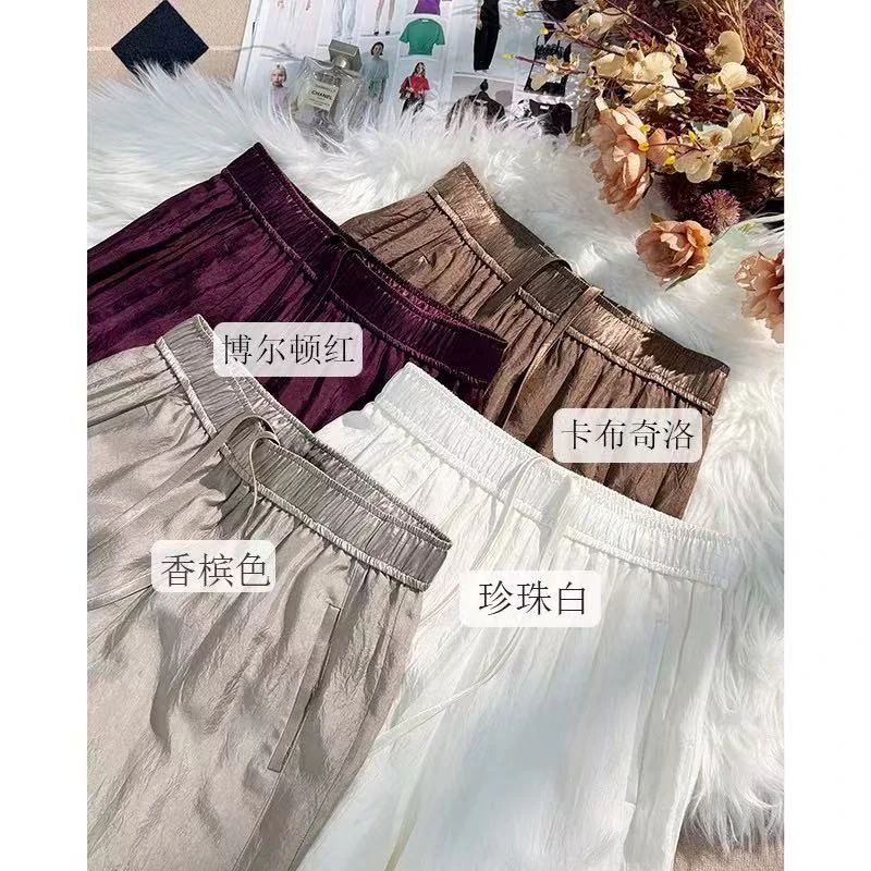 {MG-百分百醋酸裤}2025新款醋酸裤高腰显瘦夏季阔腿直筒长裤女