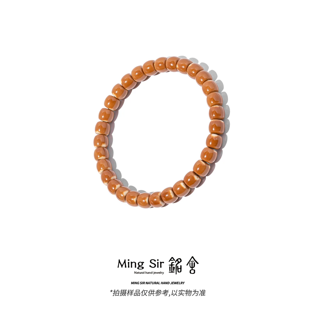 核尖手串（多样性发其一）
