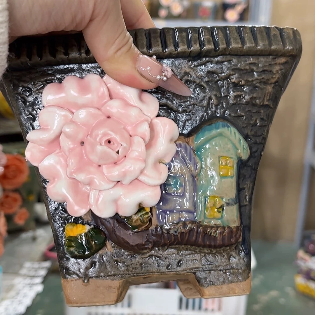 【闪购商品】红陶福利