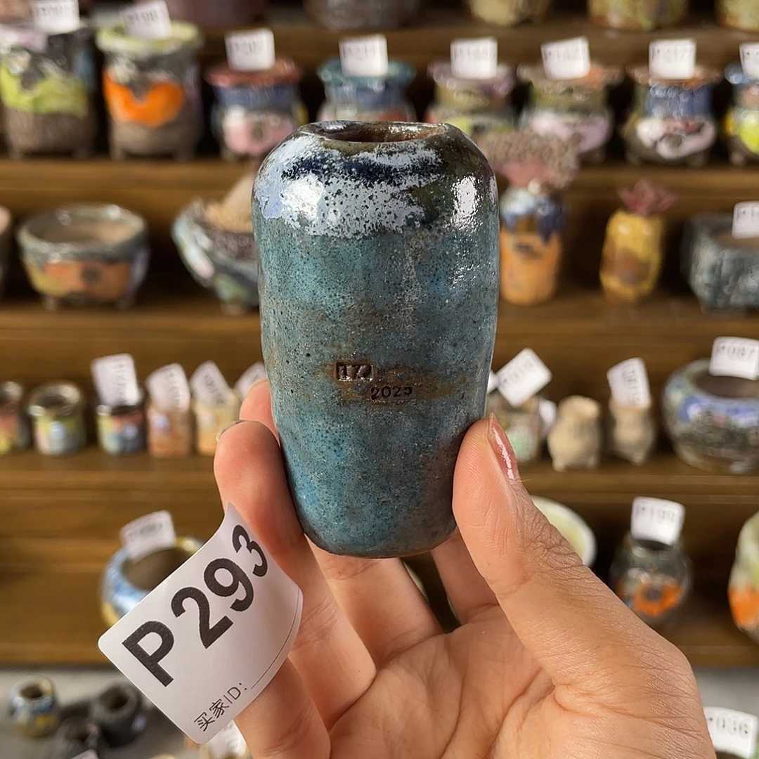 手捏保龄球中号 孤品 内口2.5 百搭