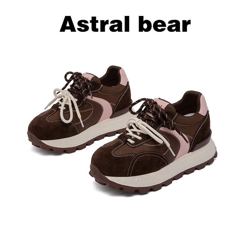 Astral bear/星速熊秋季德训鞋增高圆头时尚休闲韩版皮鞋复古百搭