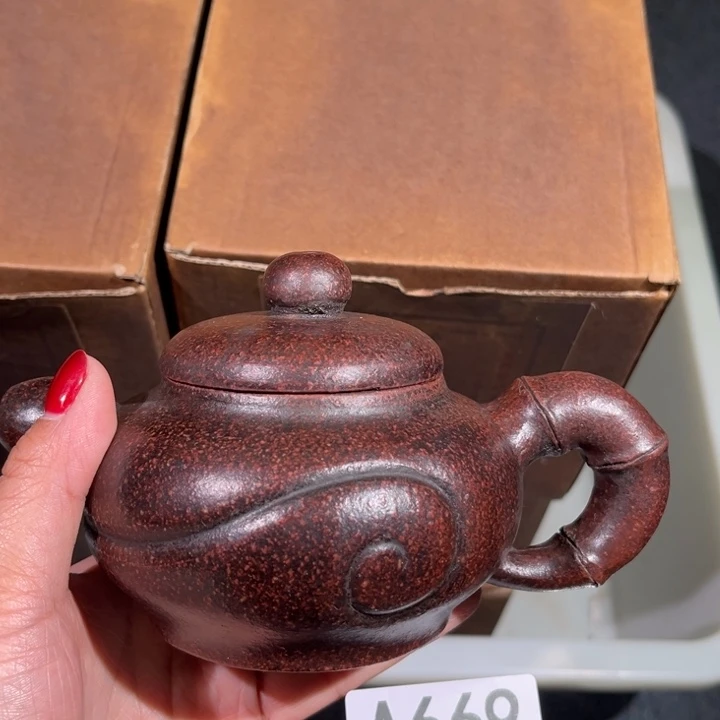 茶壶紫砂紫砂茶壶669