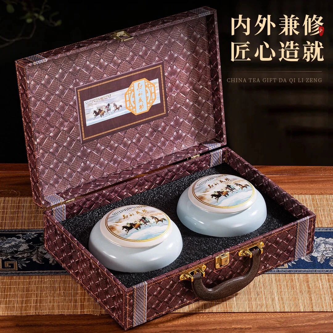 [马到成功]毛尖 绿茶 双陶瓷罐手提礼盒装 500克大份量 节日送礼