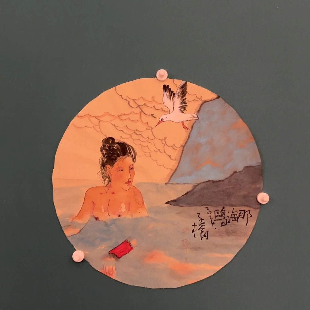 国画国画作品一幅