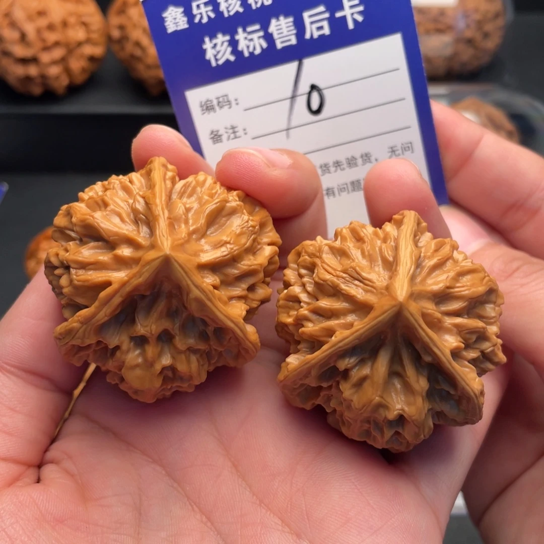 文玩核桃把件帝王三棱