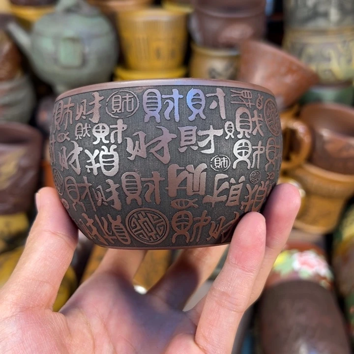 茶杯紫砂宜兴紫砂文化