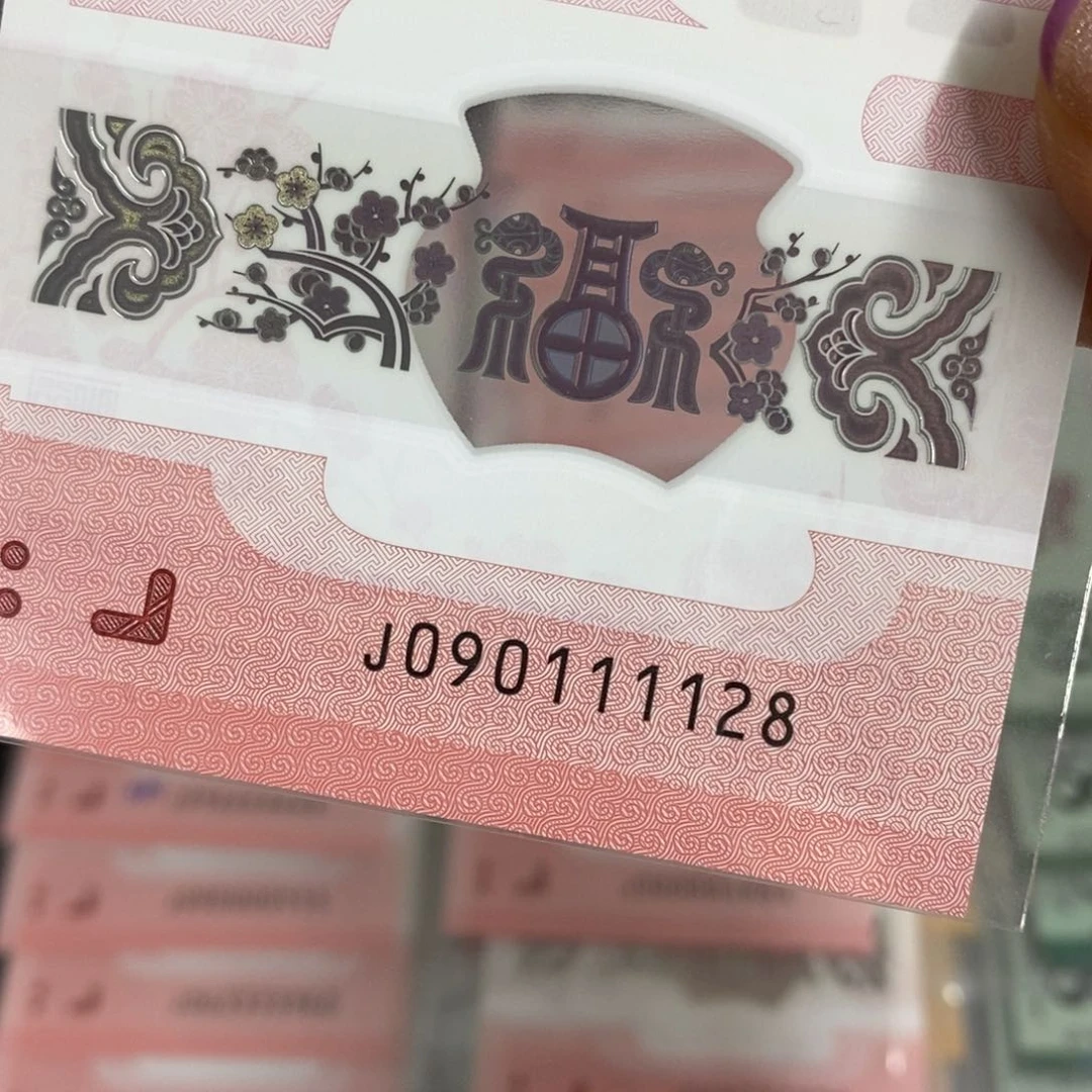 塑料1128------------