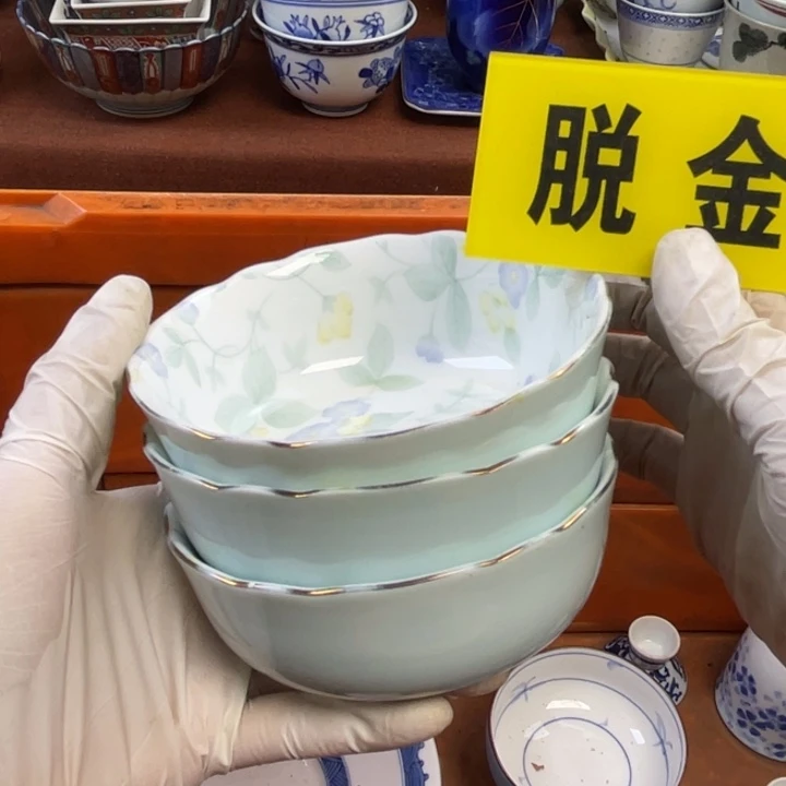 陶他家瓷器真美…开播了