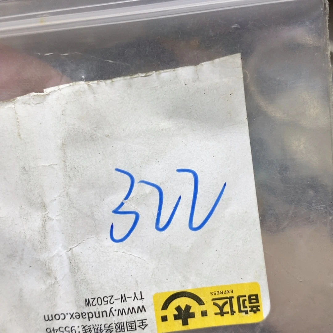 妹***吊坠龙脊菩提德宝文玩直播间专属链接