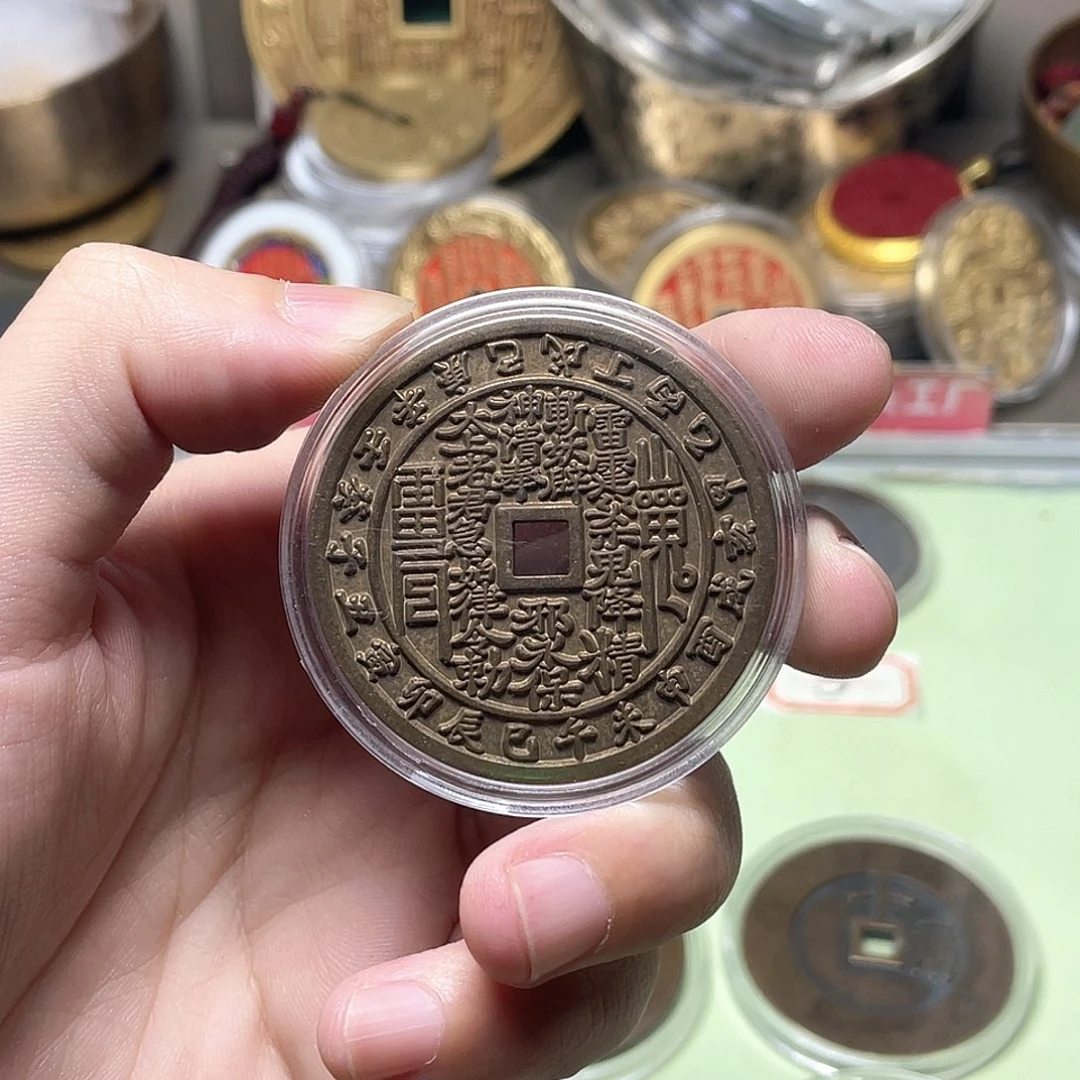 铜温**事一物一拍 现场下单