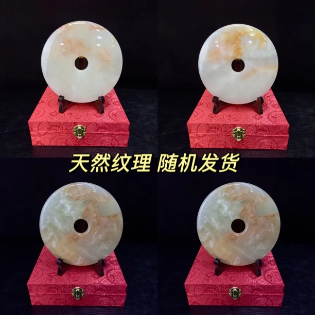 《18公分平安扣》天然家居博古架玄关酒柜摆件乔迁送礼公司开业摆件