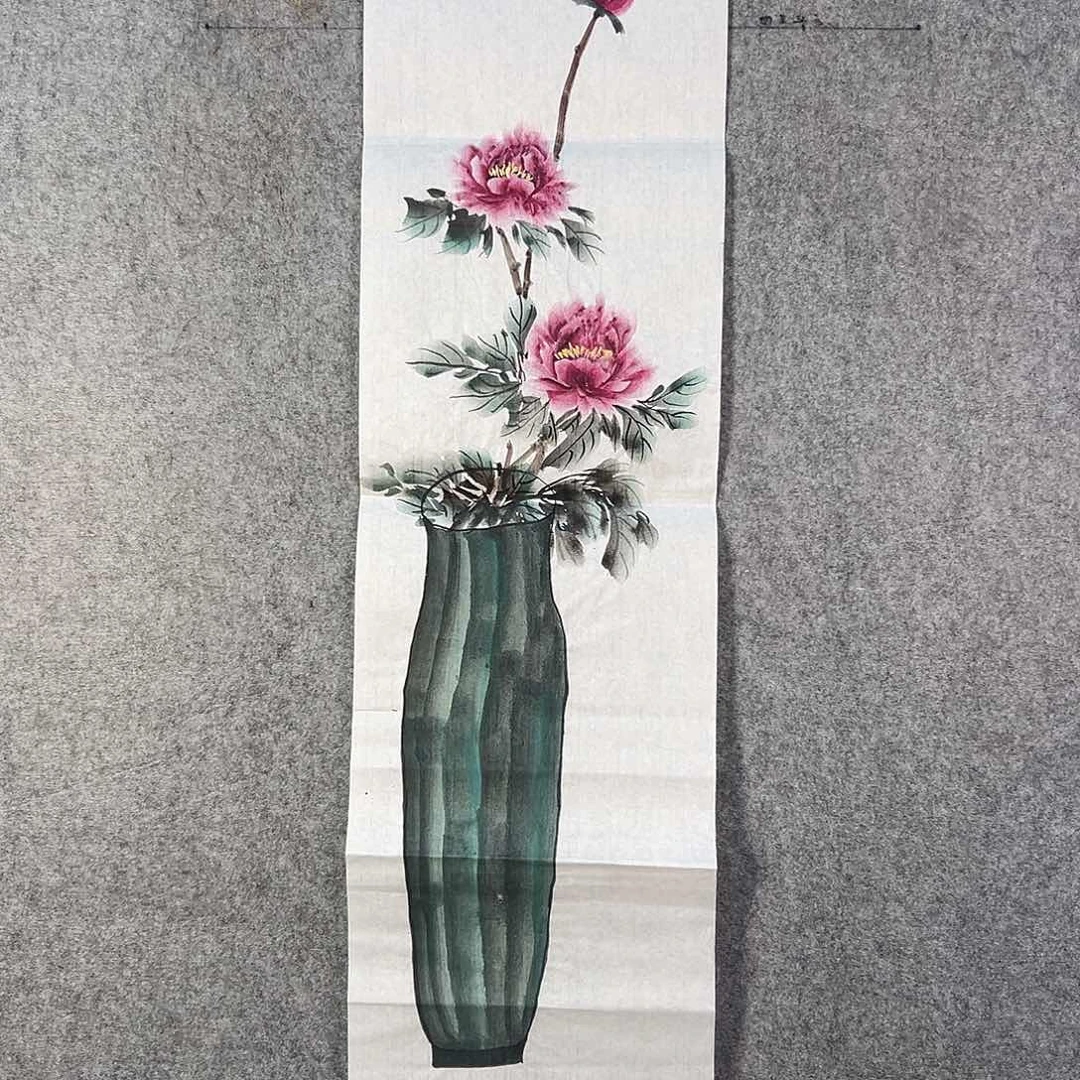 国画435 牡丹等植物生长于这里生长