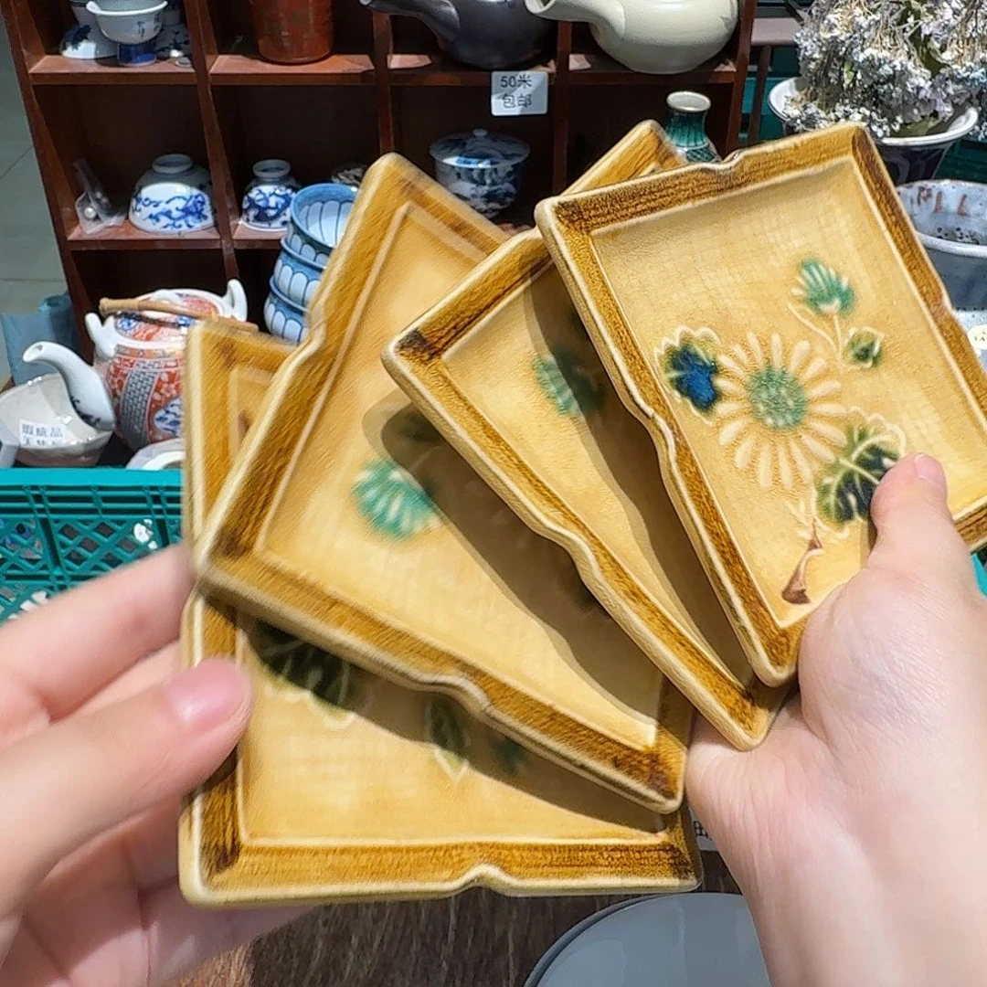 瓷片50包邮中古品非全新