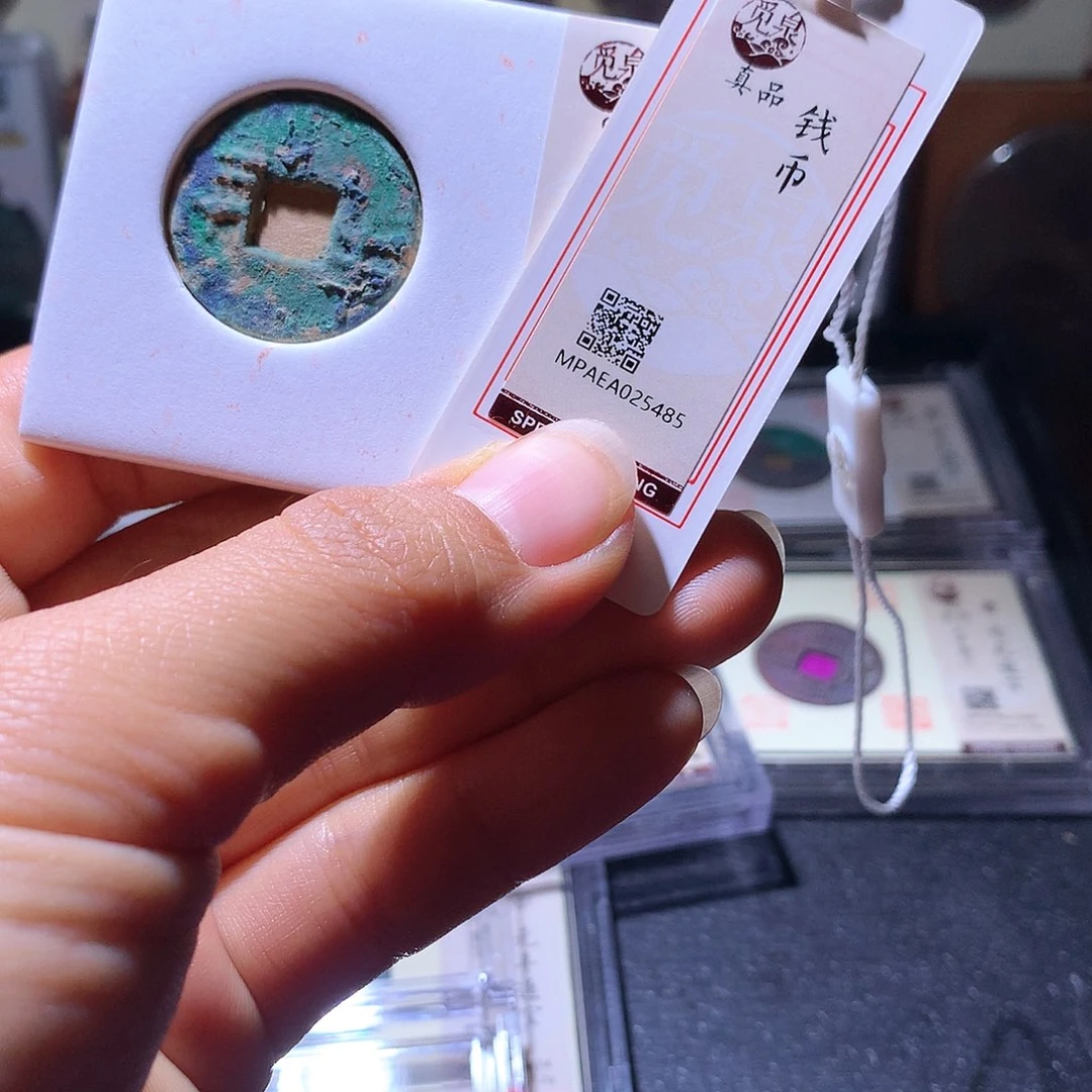 铜24 发财发财发财发财